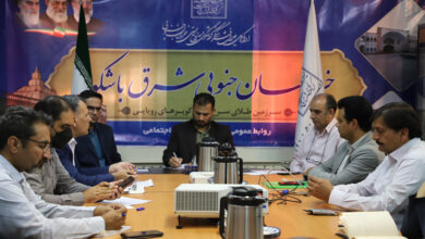 جلسه شورای راهبردی موزه‌های استان