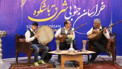ارتباط زنده با مراکز صداوسیمای استان‌ها از نمایشگاه سراسری صنایع‌دستی خراسان جنوبی