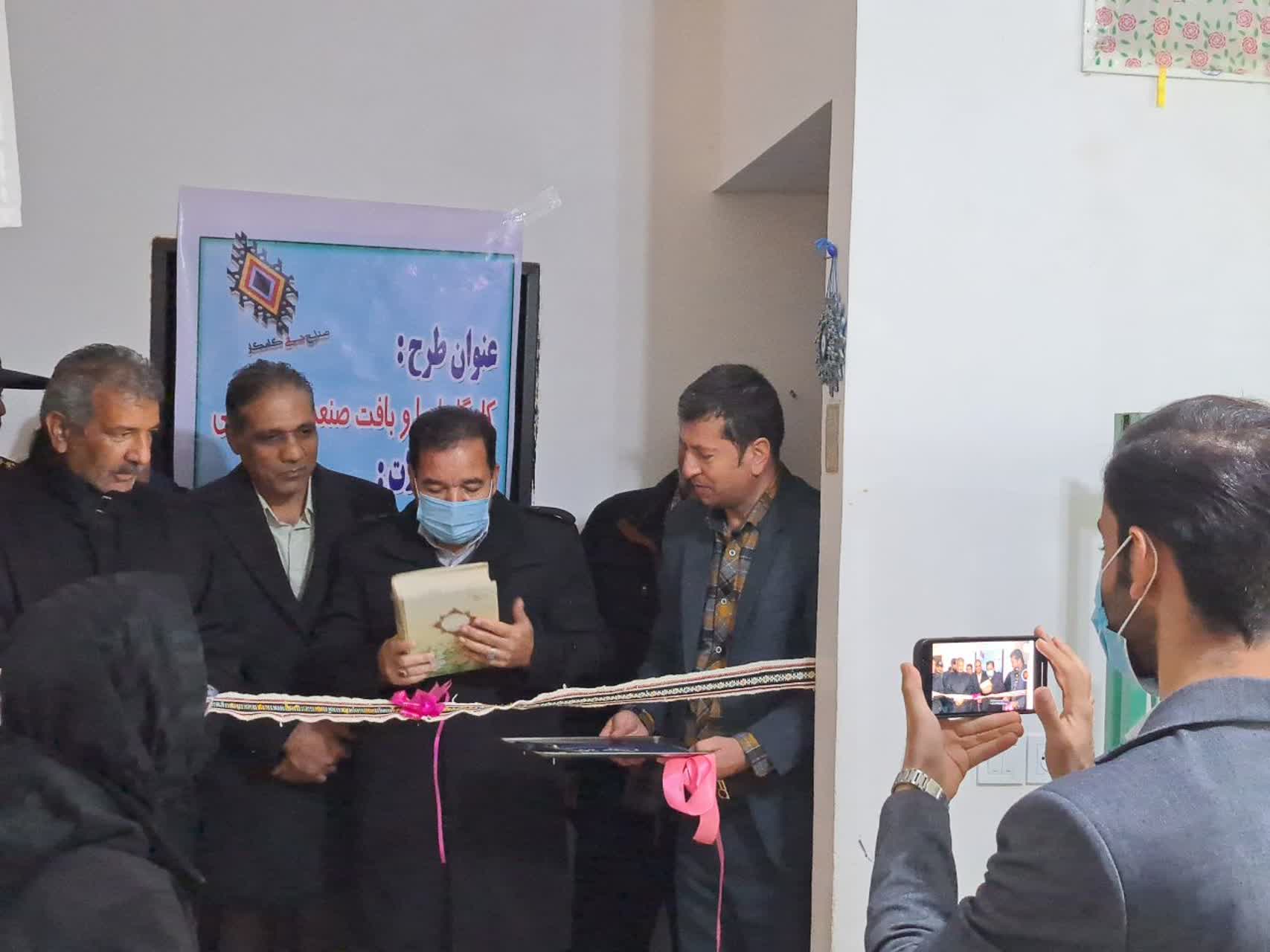 افتتاح کارگاه کلگی بافی به نیابت از 30 کارگاه در شهرستان زیرکوه
