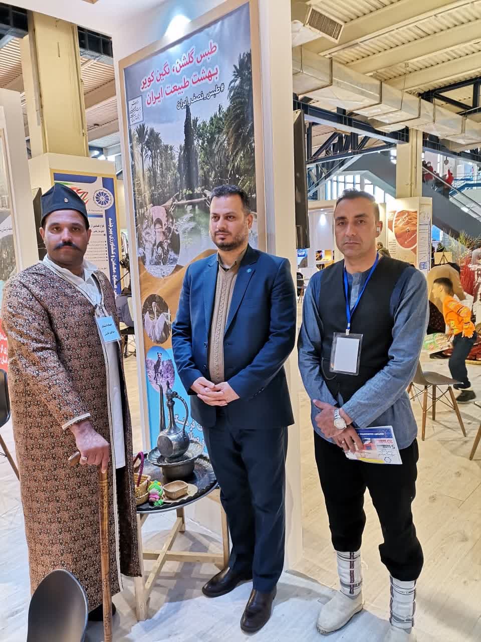 حضور فعال شهرستان طبس در شانزدهمین نمایشگاه بین‌المللی گردشگری و صنایع وابسته تهران
